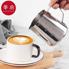 送料無料/ラテアートシリンダーA1V-ラテアートカップ、ラテアートスティック、コーヒーラテアートニードル、ステンレス製、目盛り付き