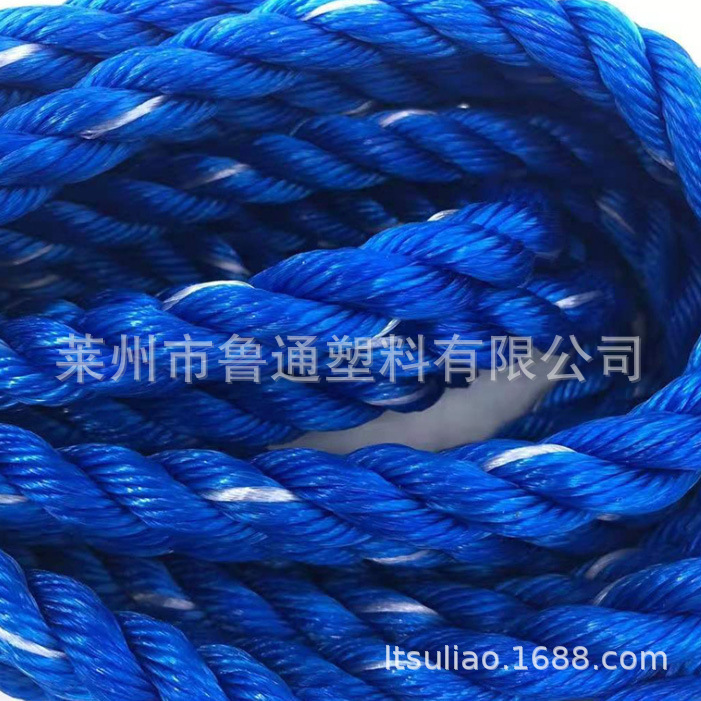 厂家外贸出口菲律宾捕鱼绳金枪鱼耐磨抗用16MM三股聚乙烯PP塑料绳