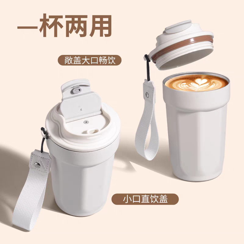 八角杯批发316不锈钢咖啡保温杯户外随行网红广告水杯印logo|undefined