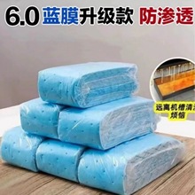 �͟��C�����ޗlͨ�ÏN���Ӻ���÷����N����Ӊ|�Ͳ��^�V�W��