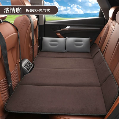 Bed for Sedans, SUVs, and — Vehicle-mounted inflatable bed - passionate-coffeechenille-10575cm2-inflatable-pillows-storage-bag