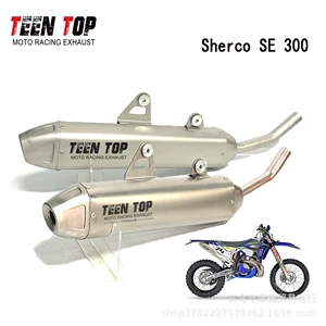 Off-Road Sherco Se 15kg qaz borusu modifikasiyası Sherco Se300 Mid-Tail 2025+ üçün uyğundur