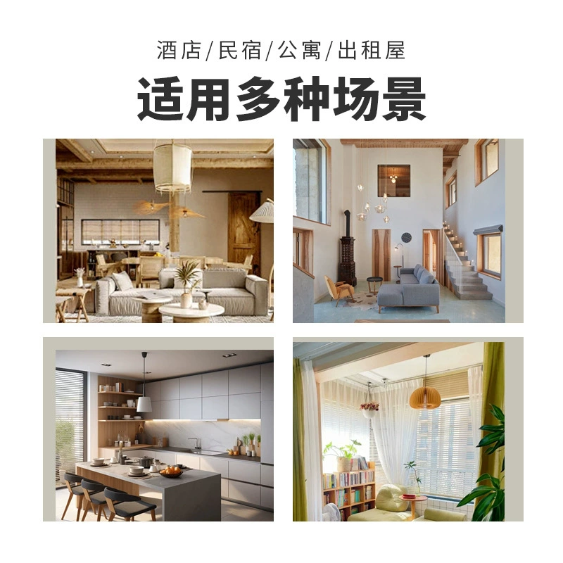 [跨境外贸房间木门指纹锁民宿智能门锁刷卡锁涂鸦通通锁远程开锁]