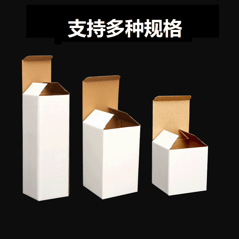Packaging corrugated box