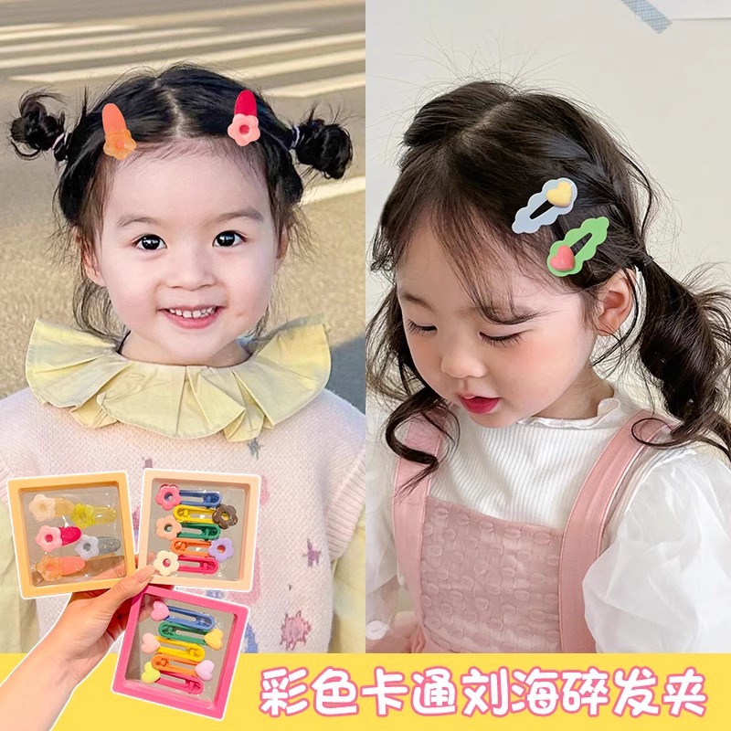 La dopamina color horquilla para niños niñas bebé lindo pelo roto flequillo clip frente clip lateral tocado