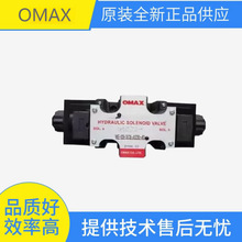 ȫ��ԭװ̨��OMAX��ŷ� WE-3C4-02-A230-20 ������MRV-03-A1-K-2