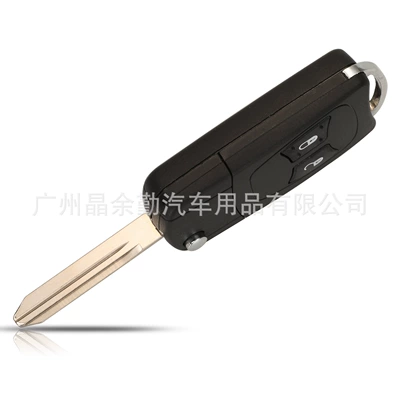 car key replacement shell — Car Keys