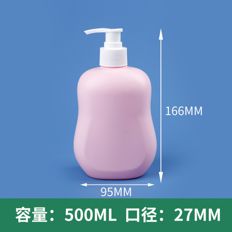 供应内衣洗衣液pe250-500毫升洗脚液瓶洗手液瓶加厚pe瓶|undefined