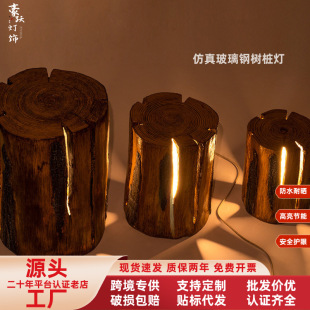 ���ⲣ��䓷���䘶��ľ������ˮ̫��ܾ��^��@���쾰led�b�