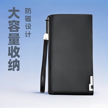 2025新款男士长款钱包跨境多卡位大容量钱夹手包男manwallet防磁