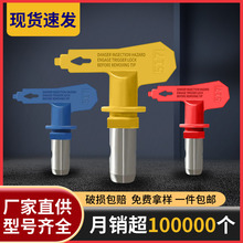 �߉��o�⇊�T�C��������������z��T��ā�Ӈ���C���T�����^�S��