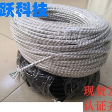 SVT-B SJT-B SJTW-B����������ETL�J�C��|�