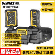 ԭװ��ΰDEWALT��ʯϵ�жѵ�ʽ��������ʯ20V���ƹ�����DWST08061