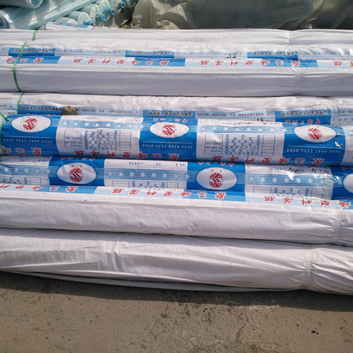 ���Ҿ���ϩ����Ĥ��ѹ͸���Ӻ��װ���ϰ�װ��Ĥ����peĤ