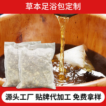 ���������_���ӹ����Ʋݱ���ԡ�����Q���ڰ���������ԡ���N�ƶ���