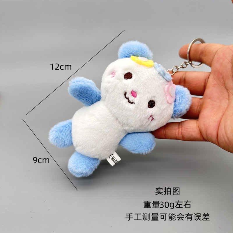 Muñecas de peluche de color contrastante conejo adorable oso muñeca colgante bolsa de ropa accesorios regalos al por mayor