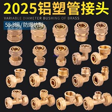 2025Xܹˮܽ^1̫ůƬzֱӏ^׃ͨ