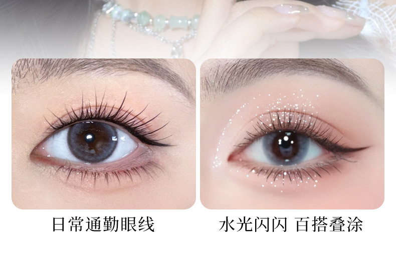 xixi Emerging Quick Eyeliner Pen is waterproof, sweat-proof, and does not smudge the lower eyelashes. It is a liquid eyeliner pen specifically designed for makeup artists Item Picture