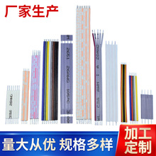 JZL�S��ֱ�NLEDģ�M�Ұ��B�Ӿ��t�ׁK��17о0.12͸����Ӿ���