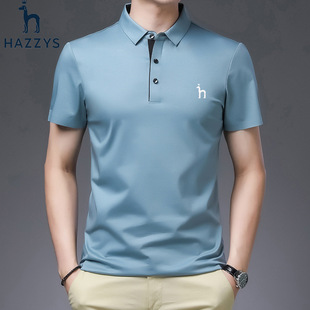 Hazzys Haggis Short-sleeved T-shirt Men's mercerized cotton Summer Thin Dad Lapel Pink Polo Shirt for Men