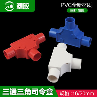 pvc4�־��ܷ־���20���w����˾���16늹��׹���ͨ���ͼt����25��