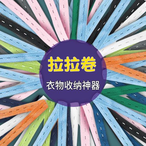 u=1781769203,3390534158&fm