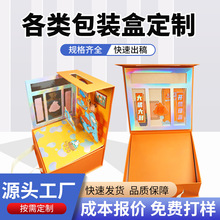 ����w�Y�ж� �Ƽ�Ӳ�Ӻ��N�۰��b���շ��ξ�Ʒ��̖�����YƷ�п�