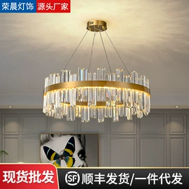 吊灯;吸顶灯;室内壁灯