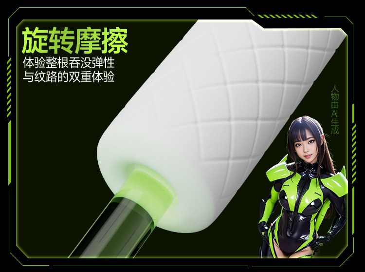 Jiuai Can Girl Molded Masturbator Aircraft Cup TPE Manual Male Adult Toy — detail image 10