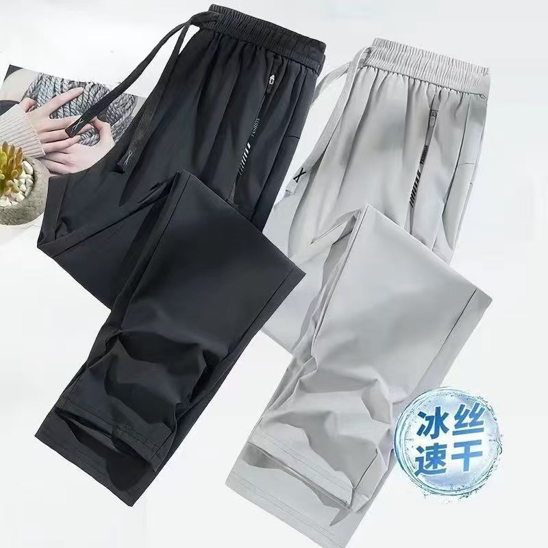 블랙 + 라이트 그레이 스트레이트 [엄선된 품질]