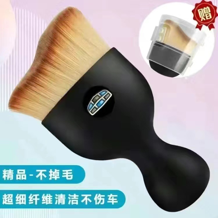 먼지 커버가 있는 지리