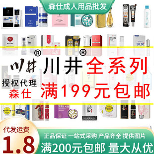 ��������������Ů�ô����������С�{ƿ8g����Ȥ������Ȥ����Ʒ