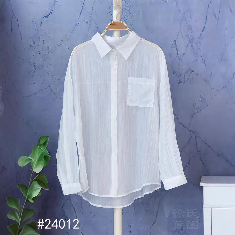 Tie-dyed White Blank Texture Sunscreen Clothing Women's Summer Air-conditioning Shirt Thin Long-sleeved Loose Slimming Shirt Tie-dyed White Blank Texture Sunscreen Clothing Women's Summer Air-conditioning Shirt Thin Long-sleeved Loose Slimming Shirt
