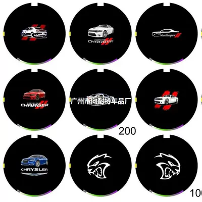 Atmosphere Led Lights, Projection Lights: Other lights