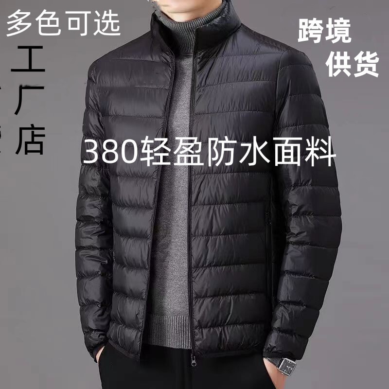 Factory Cross-Border down Cotton Jacket, Lightweight and Warm, Casual Cotton Coat, Men's Cotton Jacket, Men's Softshell Jacket Lining