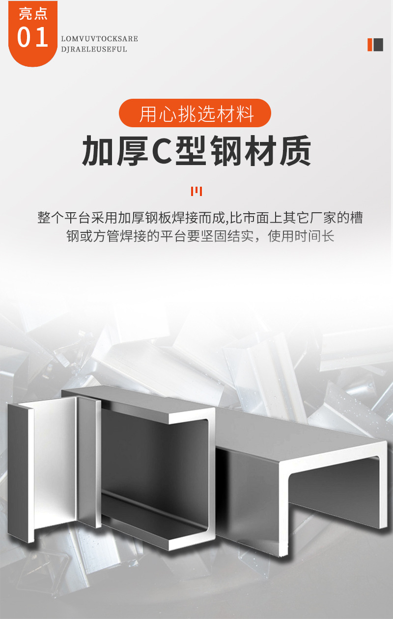 Manual hydraulic lifting platform truck scissor lift truck hand push mobile small platform truck