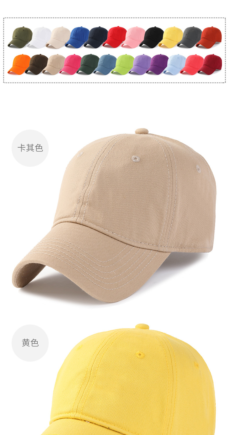 24_04.jpg?x-oss-process=image/format,png