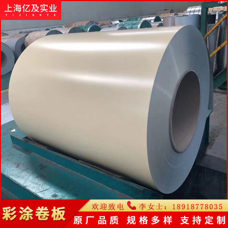 现货供应 G10 飞机灰  彩涂卷 彩钢卷 开平分条