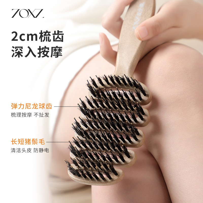 【特許取得価格制限】松ぼっくり豚毛ヘアケアコーム 100穴 ふわふわ豚毛松ぼっくりコーム マッサージヘッドコーム|undefined