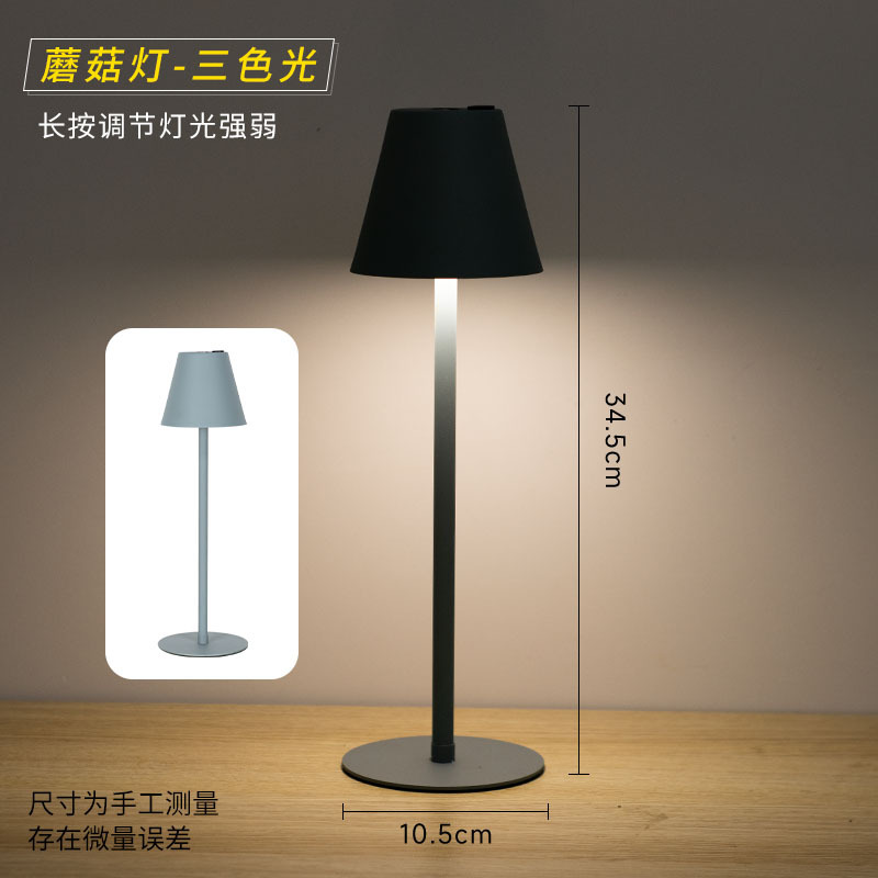 Amazon LED recargable bar lámpara de mesa retro personalidad creativa lámpara de noche restaurante decoración atmósfera táctil lámpara de mesa