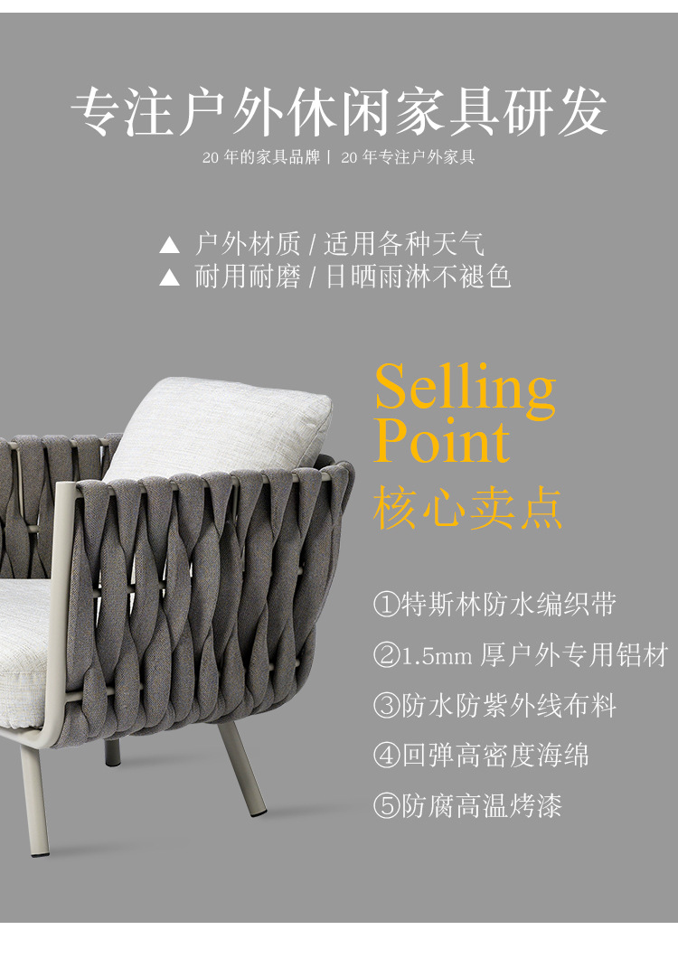 详情页_05.jpg