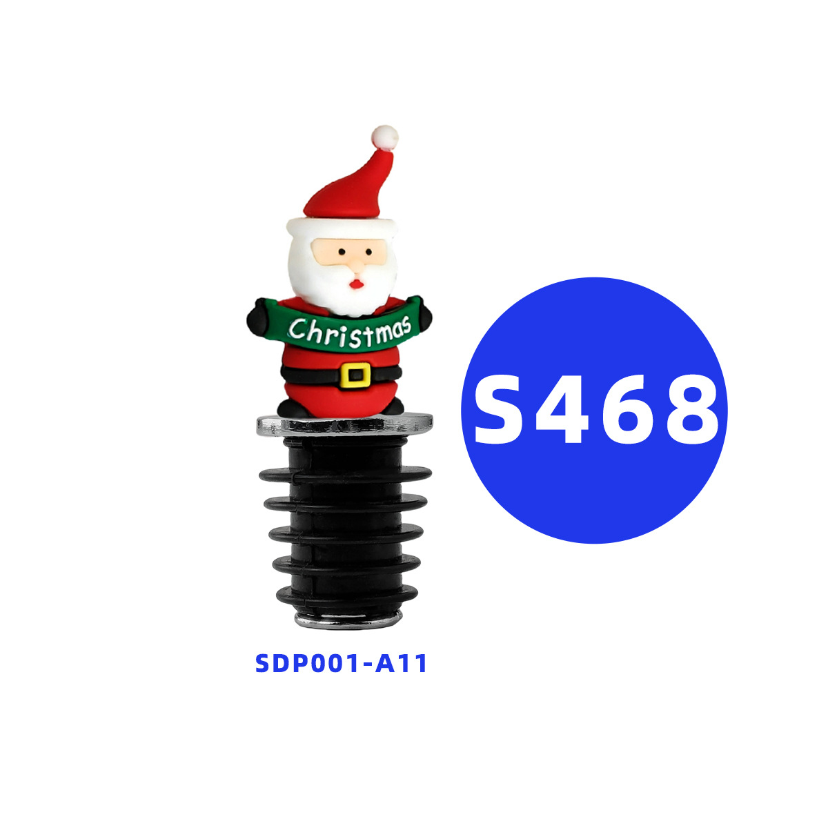 산타클로스 라지 서클 와인 스토퍼