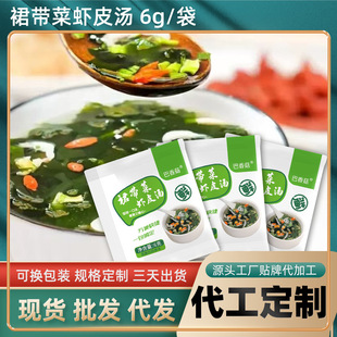 ȹ�����rƤ���ϰ�6��Դ�^���S�N�ƶ����ϲ˜��_�ݼ�ʳ����С���b