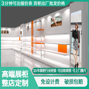 ����չ�dЬ��չʾ���ߙn����չ���̈�Ƥ�߰���Ь�ӮaƷ����Ʒչ��