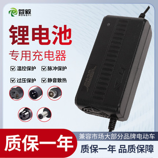 �늳س�����߉���Ԫ73.1V5A3A����늄�܇���10A8A