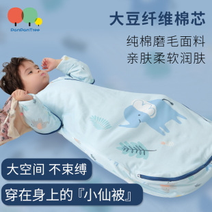 2023 autumn and winter baby quilted sleeping bag baby pure cotton anti-kick thickened children's homewear newborn pajamas