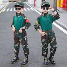 儿童军训迷彩服小学生短袖蛙服夏令营作训服幼儿演出服特种兵套装