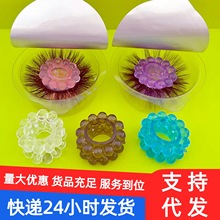 全新包装双层新款羊眼圈炸毛溜溜球男用阴茎锁精环成人情趣性用品