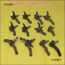 ����܇���늄���݆܇����Դ�^��܇ǰ����^�����Ҽ�����S��̫��