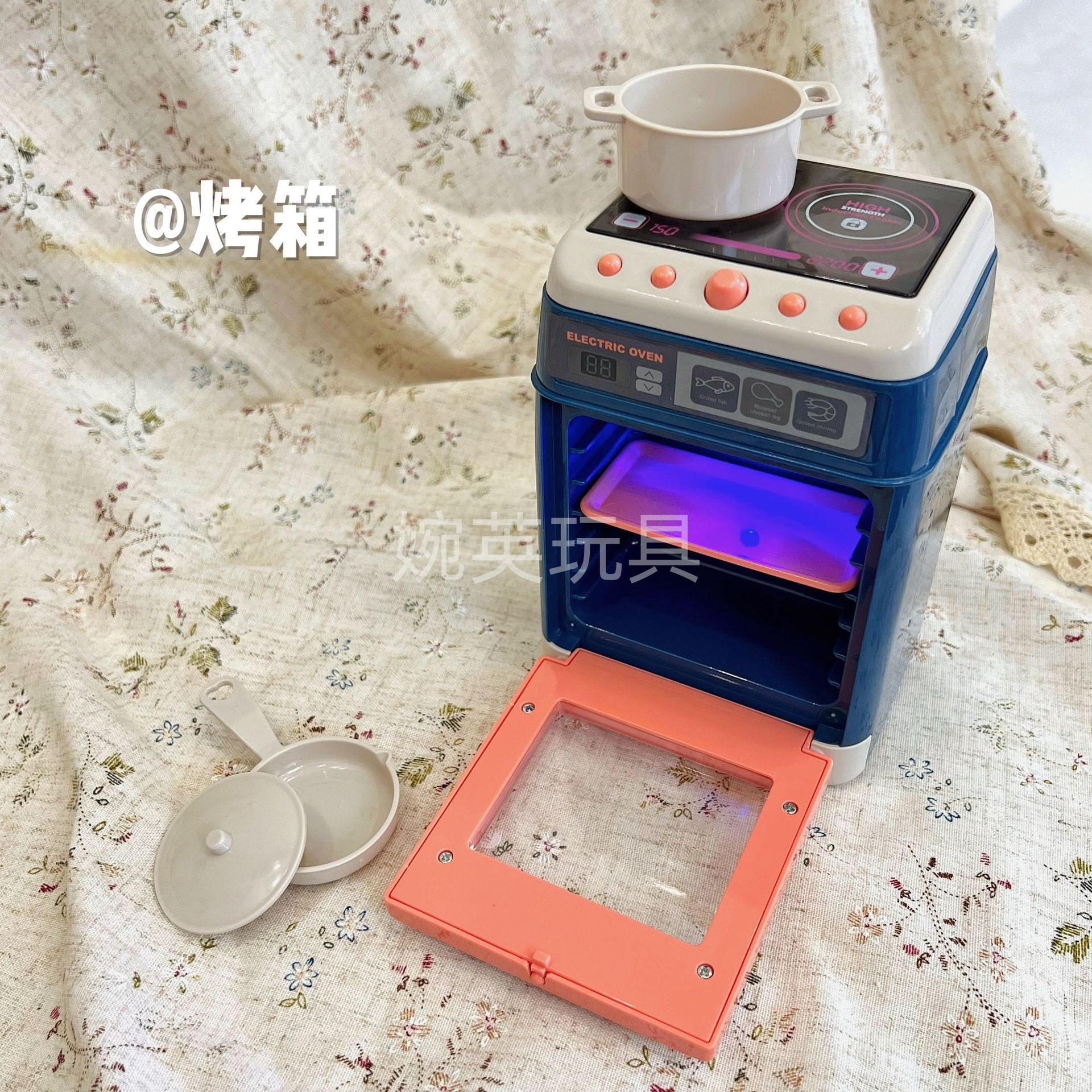 블루 오븐